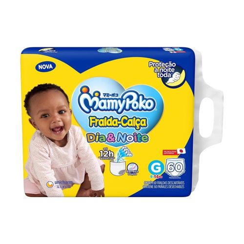 Kit 2 Fraldas Calça Giga Dia&Noite MamyPoko G c/ 60 Unidades cada