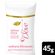 901253---Antitranspirante-Dove-Stick-Invisivel-Serum-Sakura-Blossom-45g-2