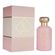 905275---Perfume-Orygens-Fragrances-Sarath-Eau-de-Parfum-100ml-1