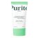 905593---Protetor-Solar-Facial-Purito-FPS-50-Wonder-Releaf-Centella-Daily-Sun-Lotion-60ml-1