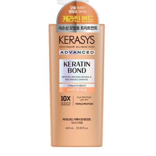 Kerasys Advanced Keratin Bond Deep Repair Treatment - Máscara Capilar 600ml 600ml
