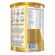 732249---Formula-Infantil-Nanlac-Supreme-Pro-800g-5