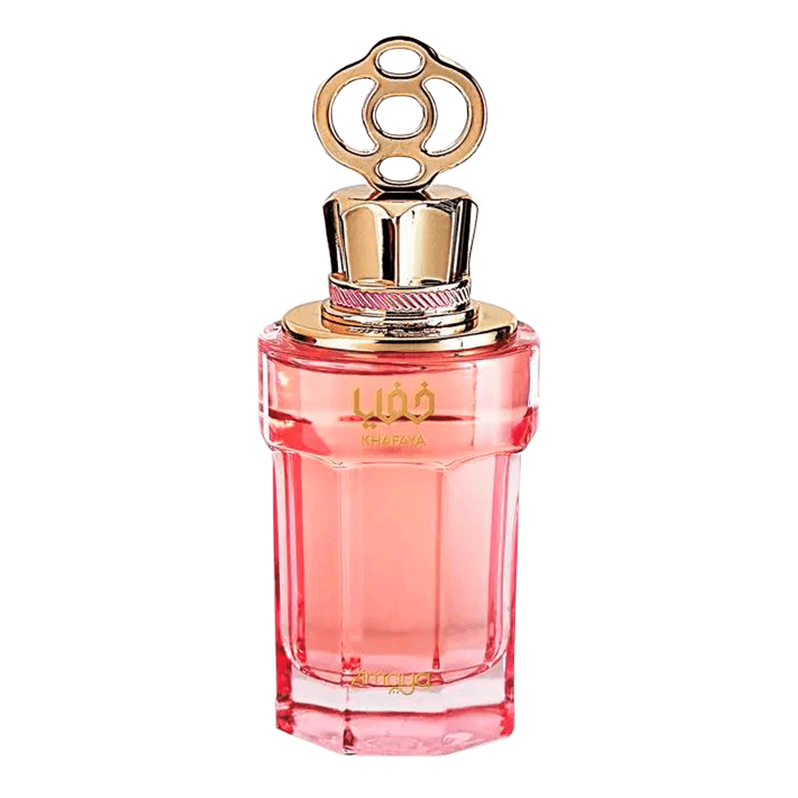 Zimaya Khafaya Pink Eau de Parfum - Perfume Feminino 100ml