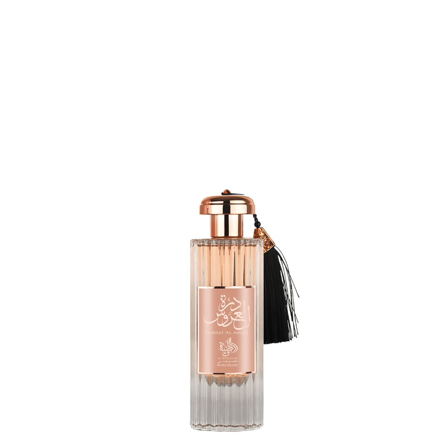 Perfume Al Wataniah Durrat Al Aroos Feminino - Eau de Parfum 85ml