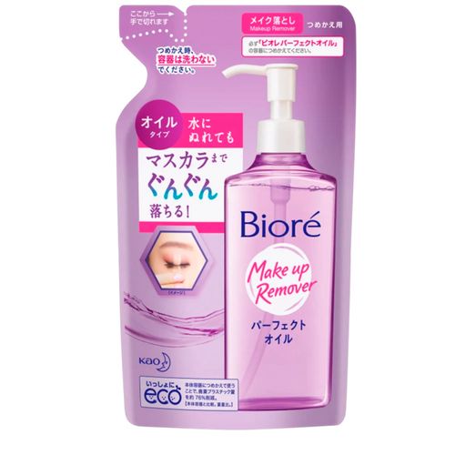 Bioré Make Up Remover - Óleo Demaquilante Refil 210ml NULO Bioré Make Up Remover - Óleo Demaquilante Refil 210ml NULO
