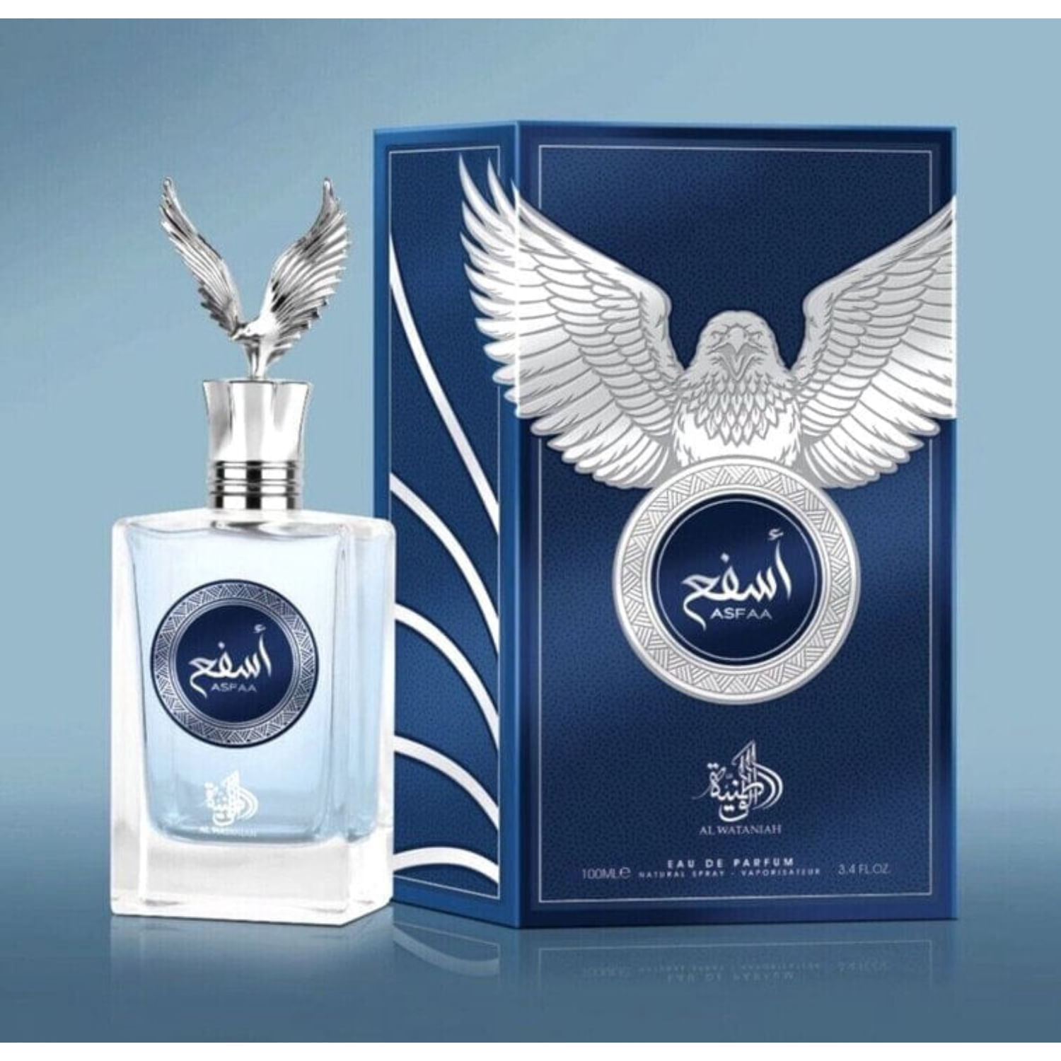 Al Wataniah Eqaab Eau de Parfum - Perfume Masculino
