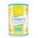 494801---colageno-hidrolisado-em-po-stem-baunilha-400g