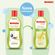 538701---shampoo-turma-da-monica-cha-de-camomila-400ml-2