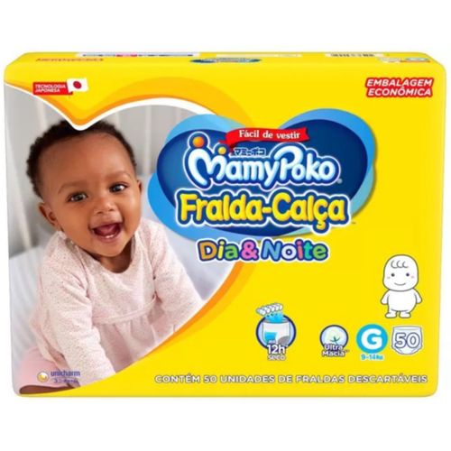 Fralda Calça Descartável Dia&Noite MamyPoko G c/50 unidades Fralda Calça Descartável Dia&Noite MamyPoko G c/50 unidades