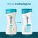 149292---leite-hidratante-monange-vida-ativa-200ml-3
