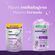 835170---Sabonete-Liquido-Monange-Flor-De-Lavanda-Refil-200ml-3