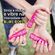 907820---Esmalte-Efeitos-Risque-Lollapalooza-Brasil-Colorindo-Meu-Line-Up-8ml-6