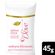 901253---Antitranspirante-Dove-Stick-Invisivel-Serum-Sakura-Blossom-45g-2