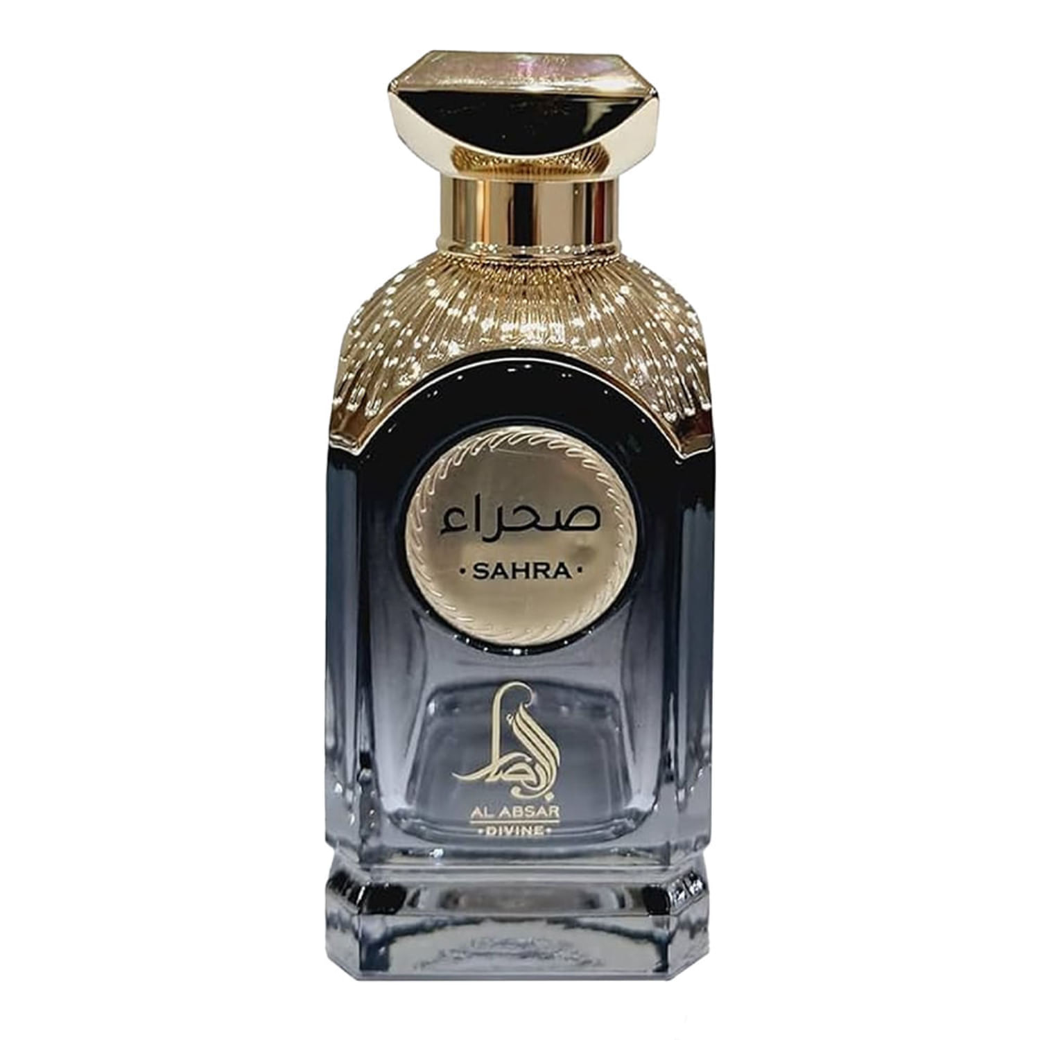 Al Absar Divine Sahra Eau de Parfum - Perfume Masculino