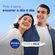 869570---Protetor-Solar-Facial-Nivea-Sun-UV-Face-Specialist-FPS-70-Controle-da-Acne-40ml-11