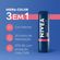 873977---Hidratante-Labial-Nivea-Hidra-Color-FPS-30-Rose-4-8g-3