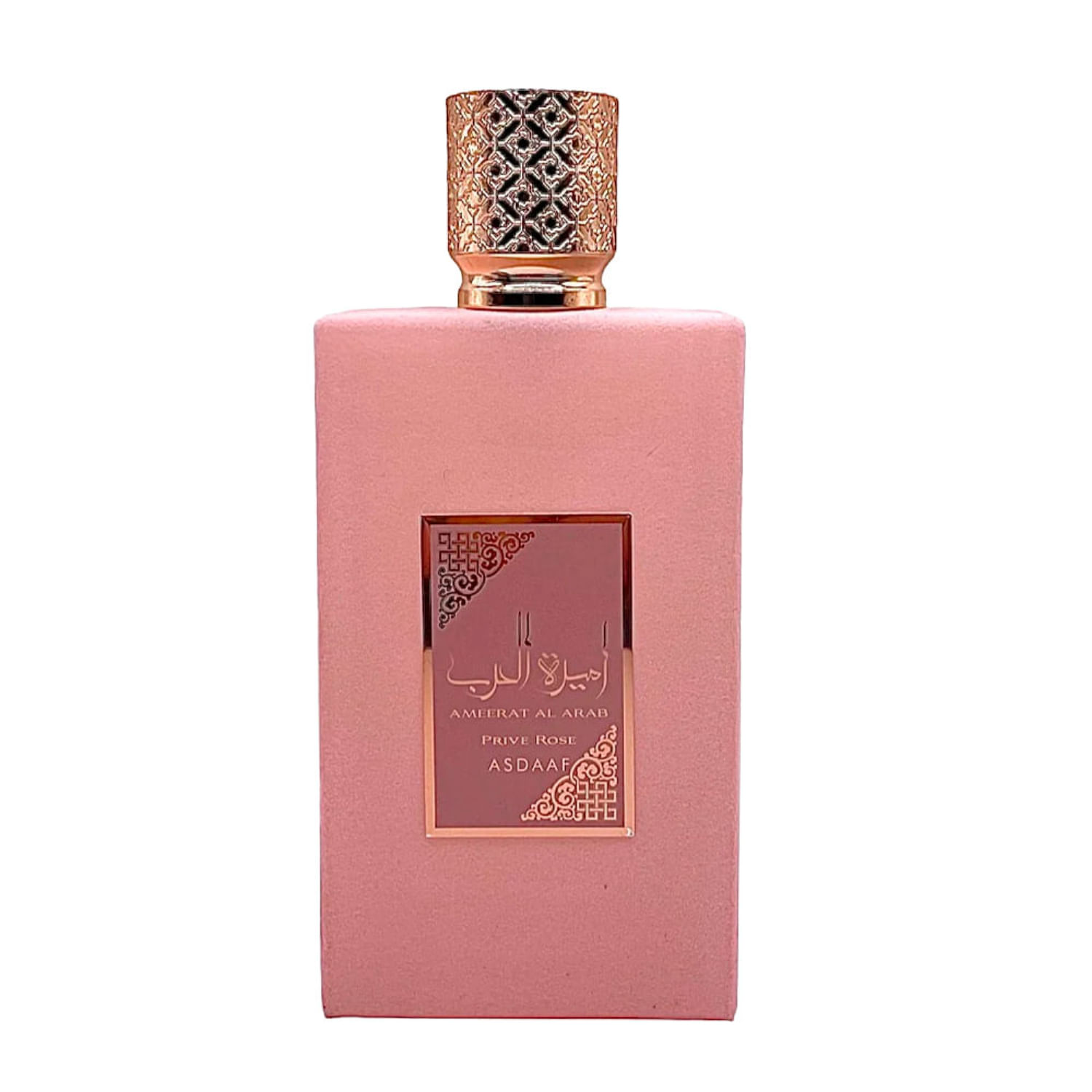 Asdaaf Ameerat Al Arab Prive Rose Eau de Parfum - Perfume Feminino 100ml