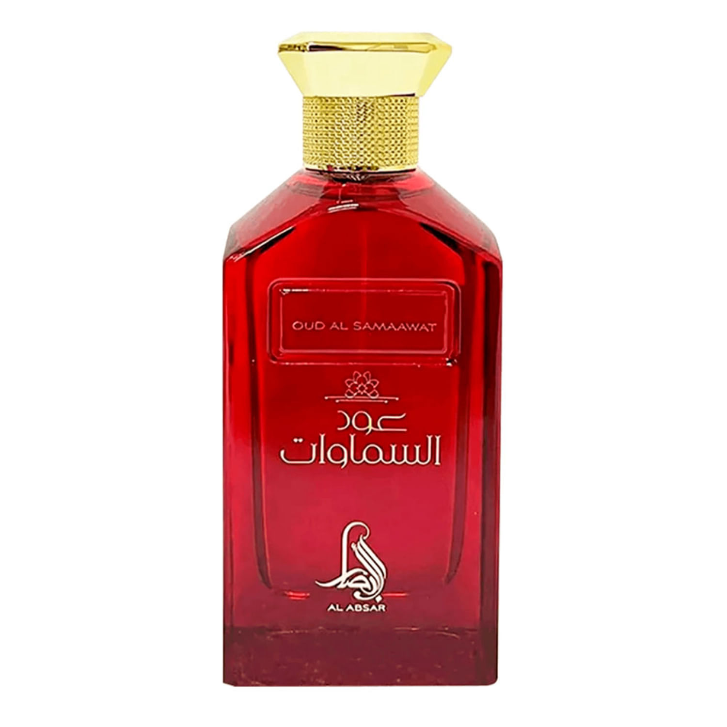 Al Absar Oud Al Samaawat Eau de Parfum - Perfume Unissex