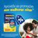 895580---Sustagen-Kids-Complemento-Alimentar-Sabor-Baunilha---Sache-700g-7