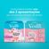 641189---carga-para-aparelho-de-depilar-gillette-venus-spa-2-unidades-7