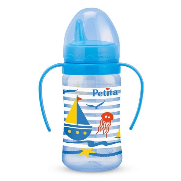 Copo de Treinamento com Alça e Bico Rígido 270ml Petita Azul Dinossauro