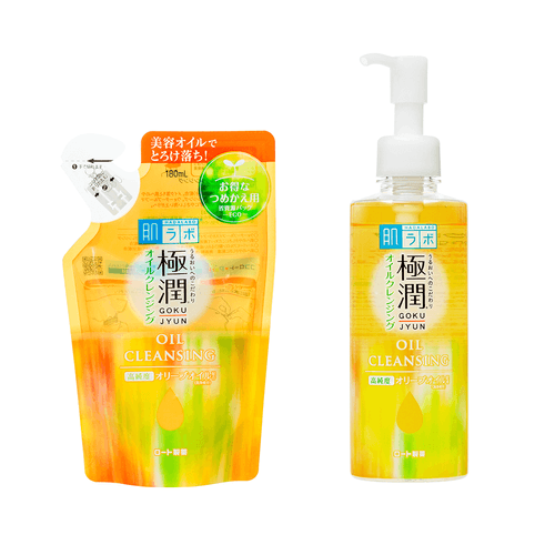 Hada Labo Cleansing Oil - Kit com Óleo de Limpeza facial demaquilante 200ml + Refil 180ml Kit 1 skin aqua 165g + super moisture essence