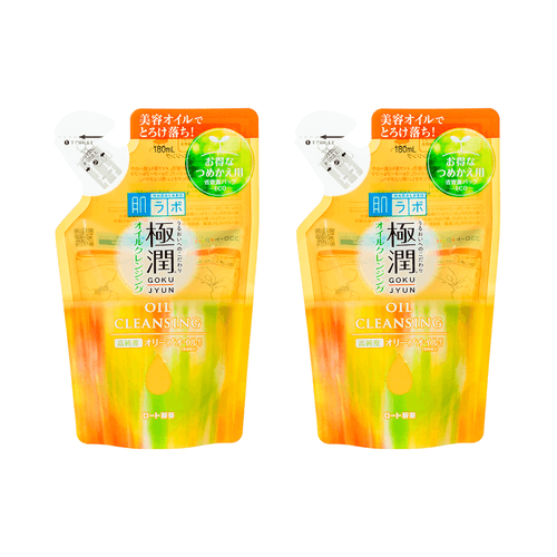 Hada Labo Kit Com 2 Refis Cleansing Oil 180ml - Limpador facial demaquilante Kit 1 skin aqua 165g + super moisture essence