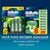 585920---carga-gillette-mach3-sensitive-8-unidades-7