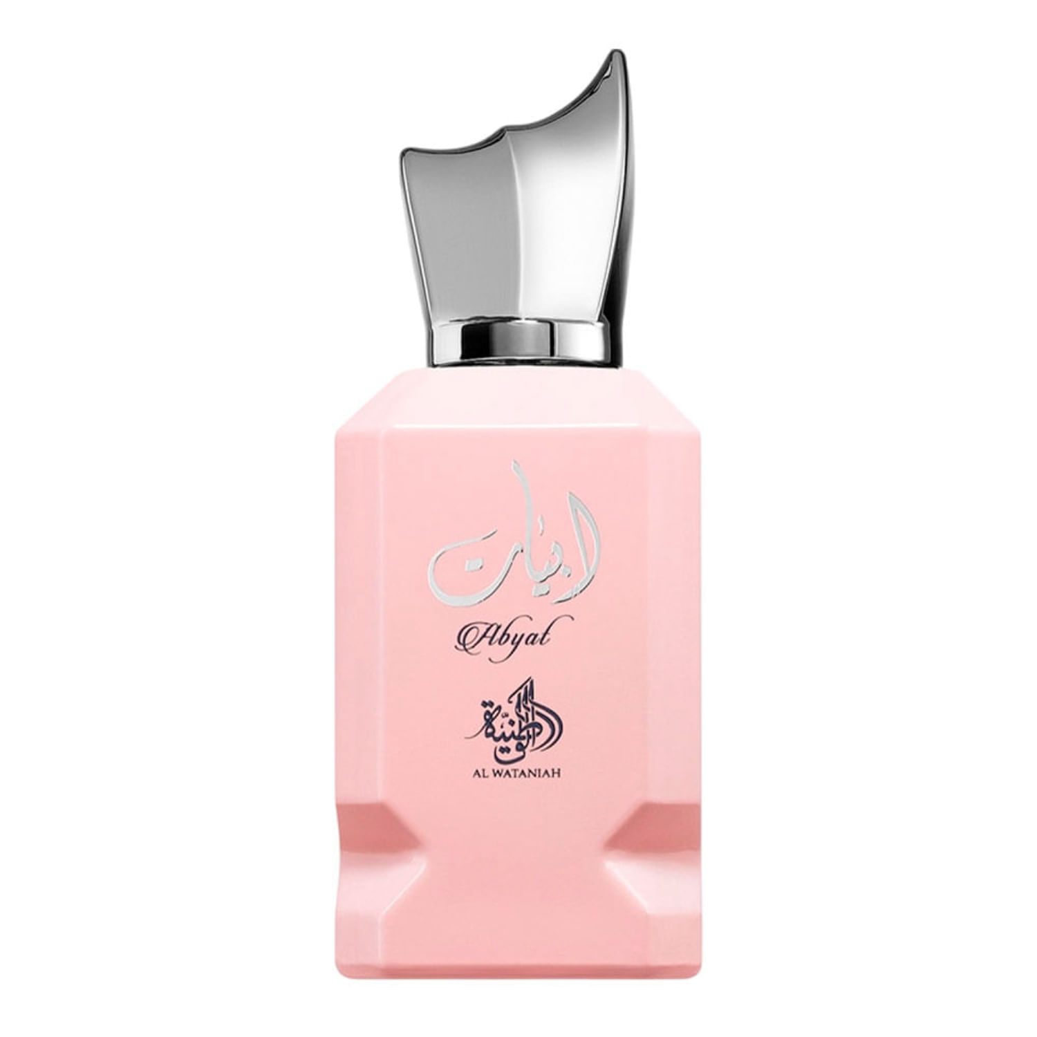 Al Wataniah Abyat Edp