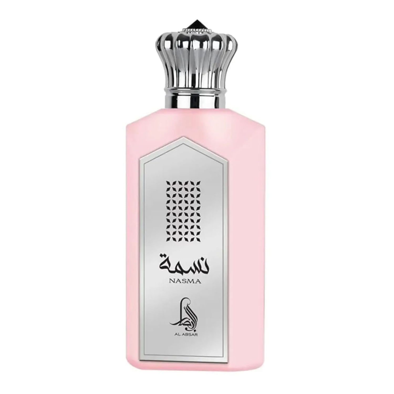 Al Absar Nasma Edp