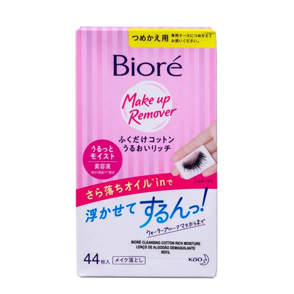 Bioré Make Up Remover Refil - Lenço Demaquilante (44 Unidades) NULO