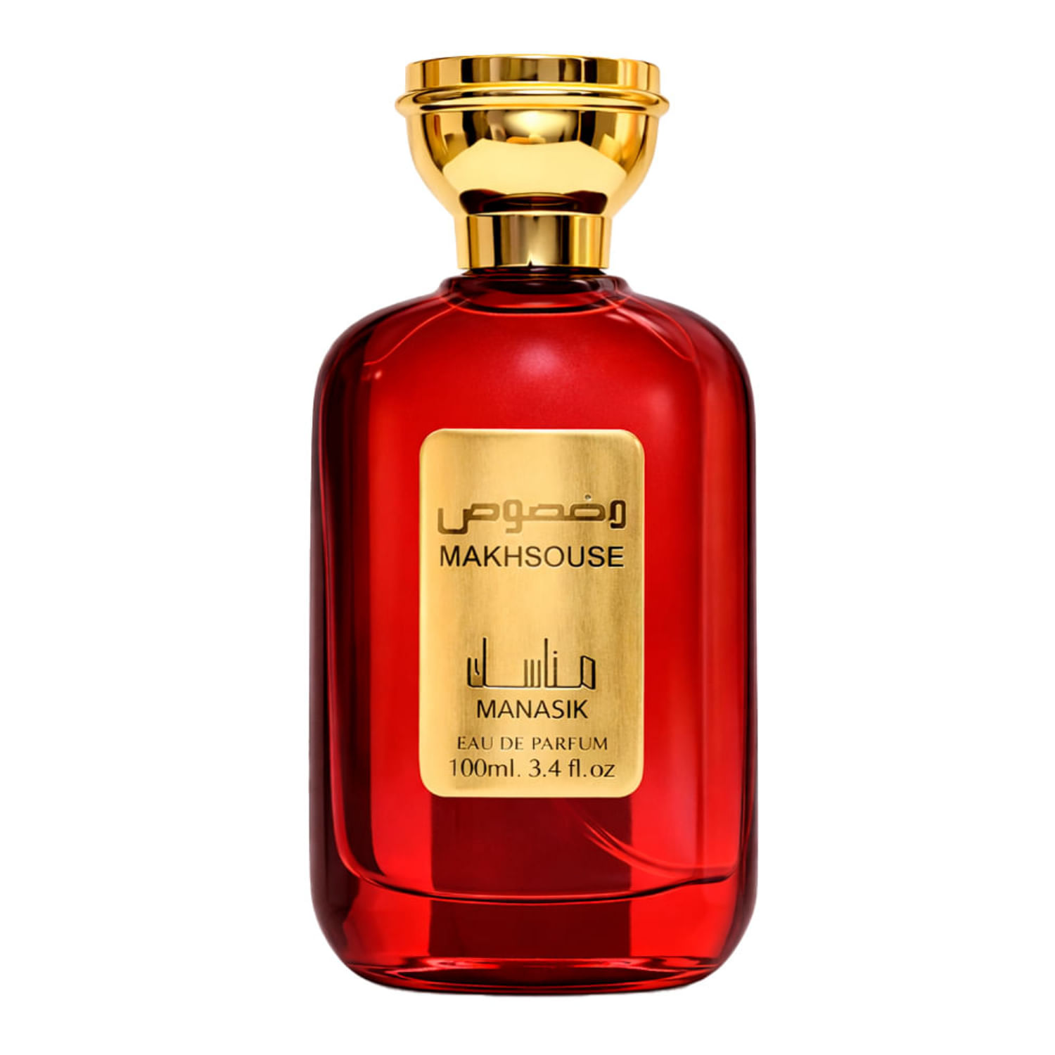 Manasik Makhsouse Edp