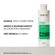 724149---Shampoo-Vichy-Dercos-Anticaspa-Intensivo-200ml-4