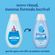 375829---condicionador-johnsons-baby-cheirinho-prolongado-200ml-4