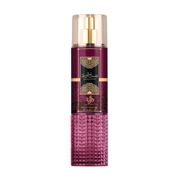 Body Mist Al Wataniah Feminino Sabah Al Ward 250ml 250ml