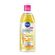 925195---Agua-Micelar-Bifasica-Nivea-Iluminadora-200ml-1