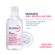 922439---sensibio-bioderma-ar-micelar-gel--250ml-2