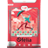 Ofelia-1Up-10-Comprimidos-559920