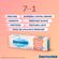 530069---Creme-para-Prevencao-de-Assaduras-Dermodex-Prevent---60g-4
