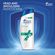 285617---Shampoo-Head---Shoulders-Anticoceira-Cuidados-com-a-Raiz-400ml-2