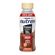 940291---Bebida-Lactea-Nutren-Protein-15g-de-Proteinas-Zero-Lactose-Sabor-Chocowafer-260ml-1