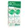 Kit-Desodorante-Bi-O-Aerosol-Odorblock2-150ml-2-Unidades