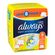 Absorvente-Always-Super-Protecao-Suave-Com-Abas-8-Unidades-Drogaria-SP-587273 Absorvente-Always-Super-Protecao-Suave-Com-Abas-8-Unidades-Drogaria-SP-587273