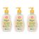 Kit-Sabonete-Liquido-Johnsons-Baby-Recem-Nascido-200ml-3-Unidades-Drogaria-SP-9001126