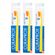 Kit-3-Escova-Dental-Curaprox-Ultra-Soft-Drogaria-SP-9002083