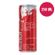 Energetico-Red-Bull-Red-Edition-Cranberry-250ml-Drogaria-SP-608505