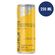 Energetico-Red-Bull-Yellow-Edition-Tropical-250ml-Drogaria-SP-608513