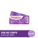 882160---Neosaldina-Muscular-Analgesico-e-Relaxante-Muscular-10-Comprimidos-2