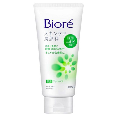 Biore Wash Acne - Sabonete de Limpeza Facial 130g