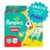 fralda-pampers-pants-copa-confort-sec--xxg-com-52-unidades-gratis-meinhas-da-torcida-Drogaria-SP-662046